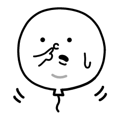 [LINEスタンプ] 風船のふぅ太