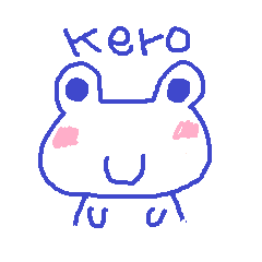 [LINEスタンプ] Small frog kero fetchpriority=high