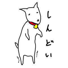 [LINEスタンプ] 体調不良スタンプ～動物編～ 