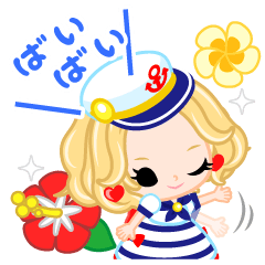 [LINEスタンプ] マリンガール Petite Ellie⑦ 