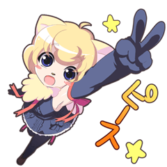 [LINEスタンプ] けものっ娘☆アイコン