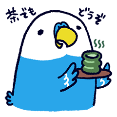 [LINEスタンプ] インコのいんここ