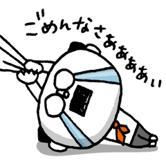 [LINEスタンプ] お詫び部長