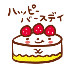 [LINEスタンプ] わくわくイベント fetchpriority=high