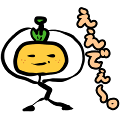 [LINEスタンプ] シュールだよ。みかぴーま君（関西弁版） fetchpriority=high