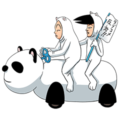 [LINEスタンプ] 行け！稲中卓球部 爆笑編 