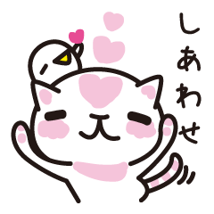 [LINEスタンプ] ほめるねこ fetchpriority=high