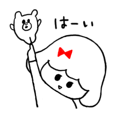 [LINEスタンプ] るーしー