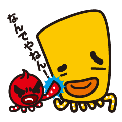 [LINEスタンプ] ボケ＆ツッコミたこさん fetchpriority=high