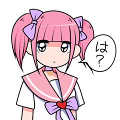 [LINEスタンプ] メンヘラチャン2 fetchpriority=high