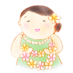 [LINEスタンプ] ほのぼのアロハ 