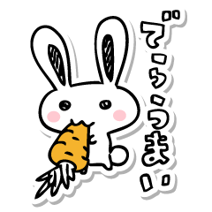 [LINEスタンプ] なごやうさぎ 