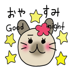 [LINEスタンプ] ベリー fetchpriority=high