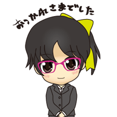 [LINEスタンプ] 黒髪秘書
