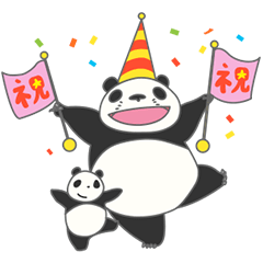 [LINEスタンプ] パンダコパンダ fetchpriority=high
