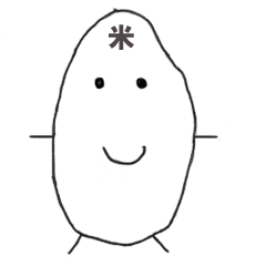 [LINEスタンプ] 若者代表 新米君 