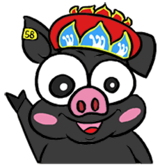 [LINEスタンプ] おきなわんスタンプ2 