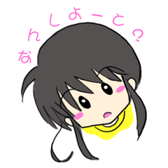 [LINEスタンプ] 博多っ子 fetchpriority=high