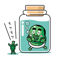 [LINEスタンプ] まりもんじ