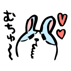 [LINEスタンプ] てがきうさぎ。