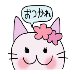 [LINEスタンプ] ミミ会話 