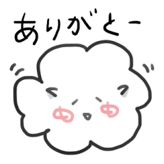 [LINEスタンプ] ゆるっとらくがき積雲 