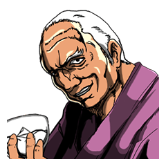 [LINEスタンプ] 社会の黒幕 fetchpriority=high