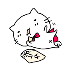 [LINEスタンプ] ヌタネコ