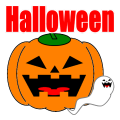 [LINEスタンプ] ハロウィンのパンプキン＆ゴースト 