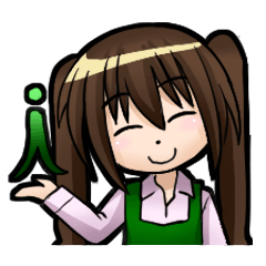 [LINEスタンプ] バイトのアイちゃん 