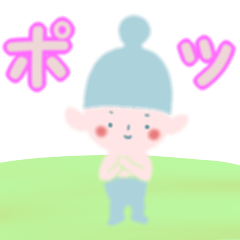 [LINEスタンプ] 明るく返信！小人屋さん4号店 