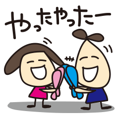 [LINEスタンプ] 名古屋の野球大好きっ子 fetchpriority=high