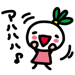 [LINEスタンプ] 白カブちゃん。 