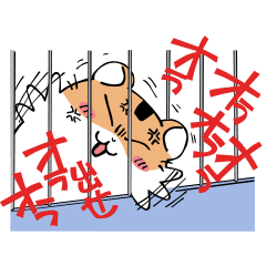 [LINEスタンプ] ハムスター倶楽部 