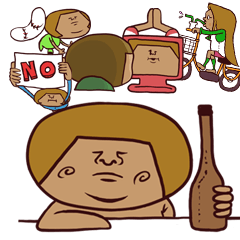 [LINEスタンプ] ベリーバン fetchpriority=high