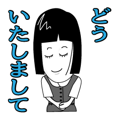 [LINEスタンプ] OLトム子 | 会社務め編 fetchpriority=high