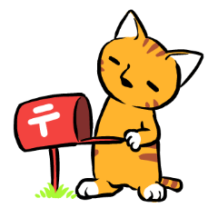 [LINEスタンプ] とらねこくんの日常 fetchpriority=high