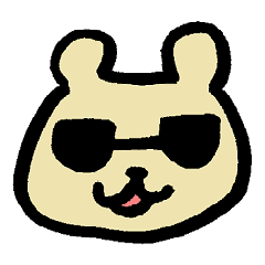 [LINEスタンプ] くま！くま！くま！