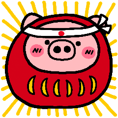 [LINEスタンプ] ぶたゴコロ ~幸せを呼ぶ春のスタンプ~ fetchpriority=high