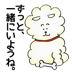 [LINEスタンプ] Happy Life of Funny Dog and Cute Girl 