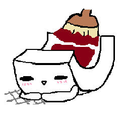 [LINEスタンプ] かわいいお豆腐 