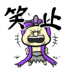 [LINEスタンプ] コンゴリ君 