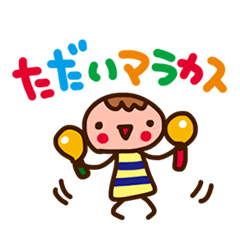 [LINEスタンプ] ゆるっと。ダジャレスタンプ 
