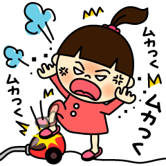 [LINEスタンプ] mamaスタンプ-旦那の愚痴編- 