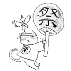 [LINEスタンプ] はちわれハナちゃんとオカメさん（english) fetchpriority=high