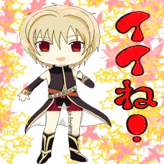 [LINEスタンプ] シュヴァリエxヴァーミリオン 1