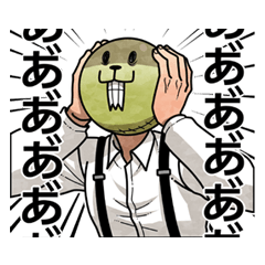 [LINEスタンプ] 無駄にうるさいスタンプ