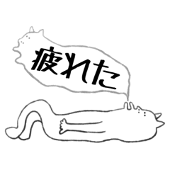 [LINEスタンプ] たかしさん1 