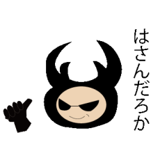 [LINEスタンプ] クワじろうの日常 fetchpriority=high