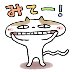 [LINEスタンプ] カラー筆ねこ 
